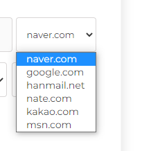 email-domain-select